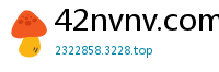 42nvnv.com